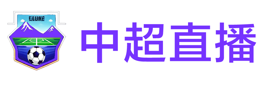 200直播网